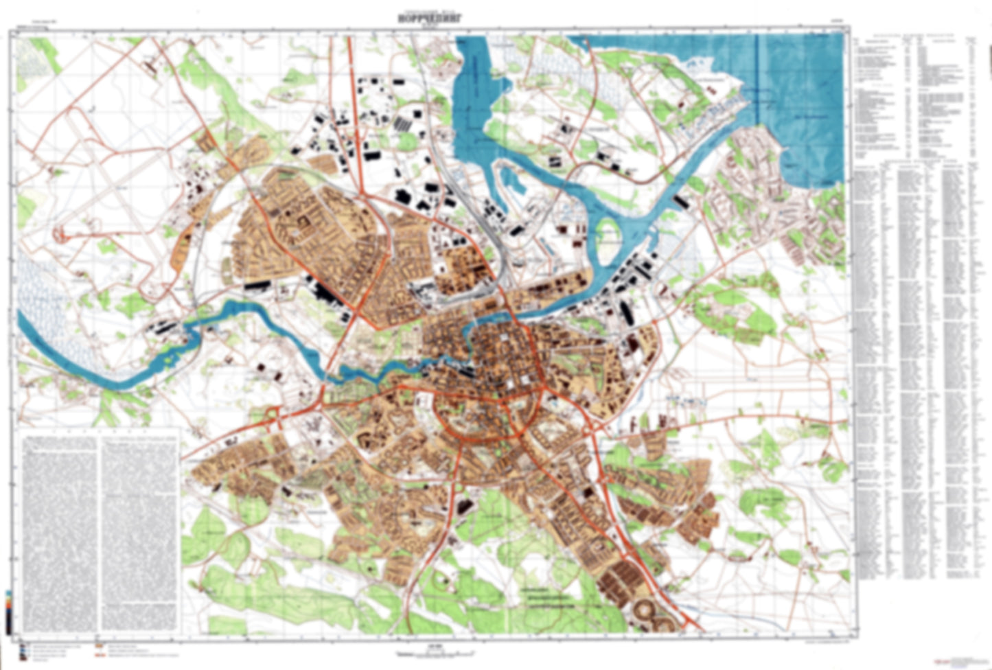 Norrkoping (Sweden) - Soviet Military City Plans