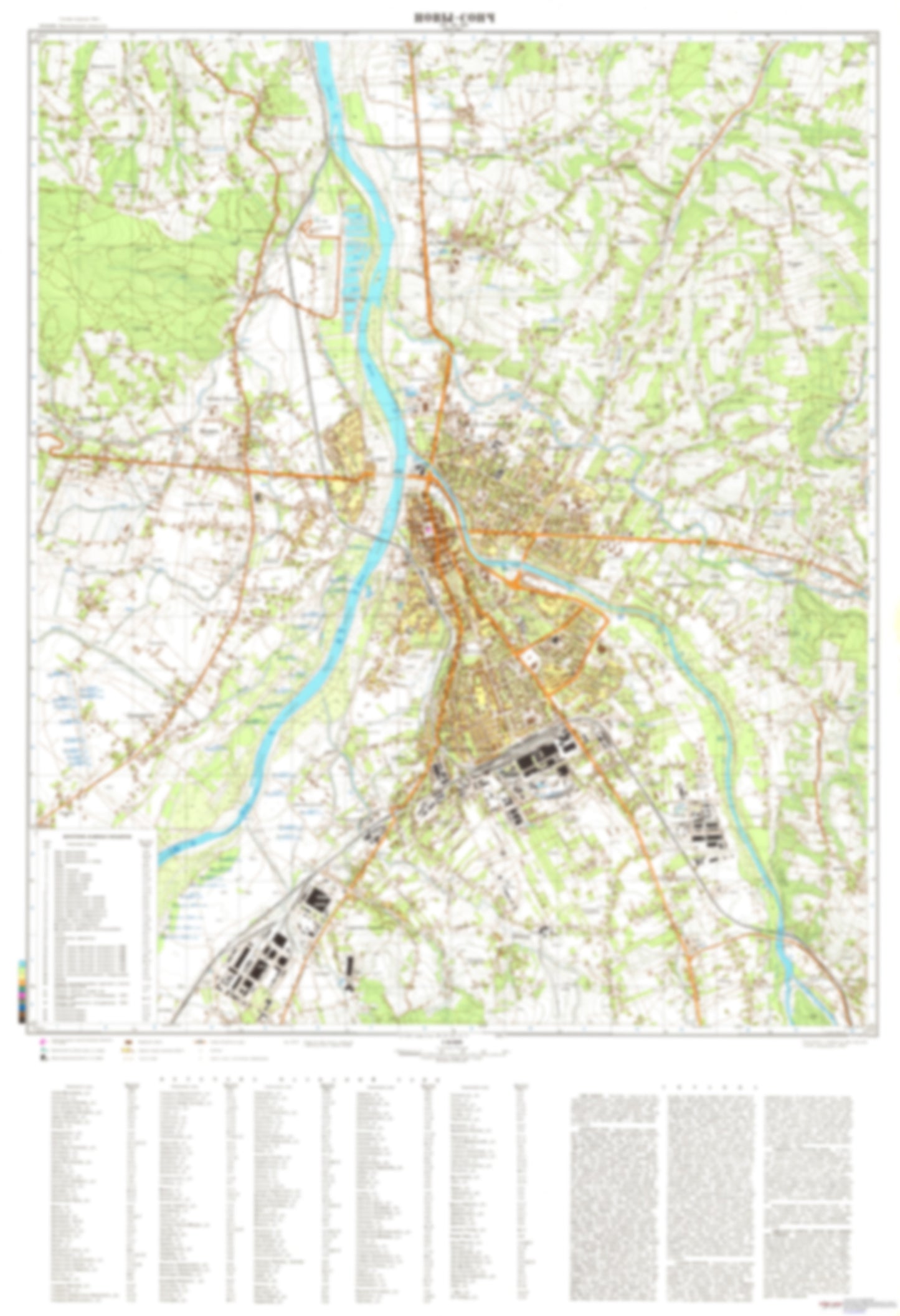 Nowy Sacz (Poland) - Soviet Military City Plans