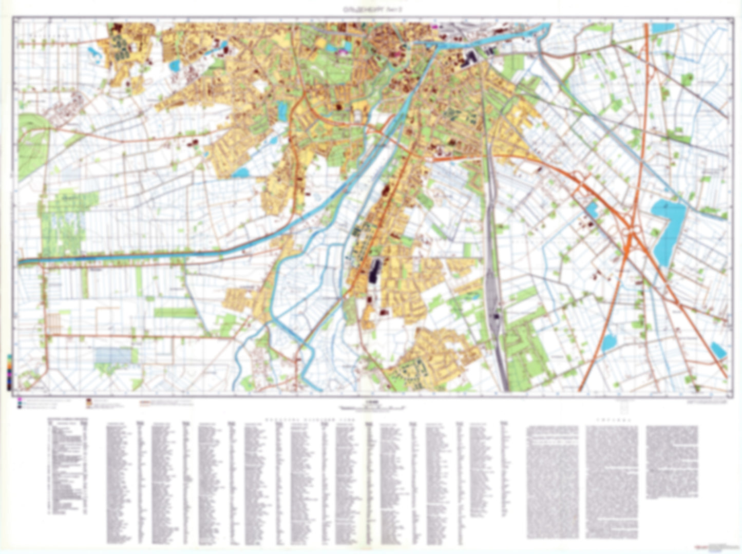 Oldenburg 2 (Germany) - Soviet Military City Plans