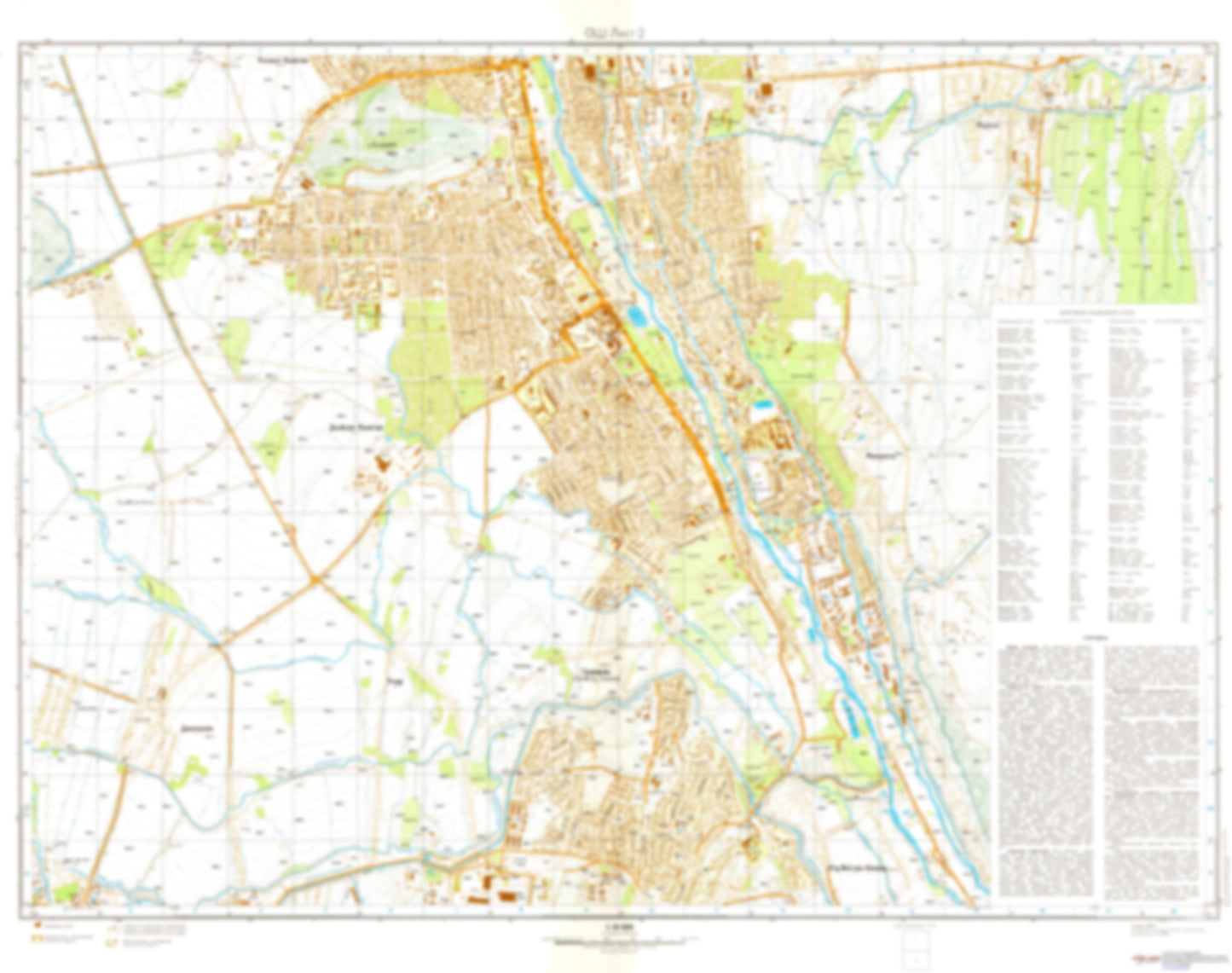 Osh2 (Kyrgyzstan) - Soviet Military City Plans