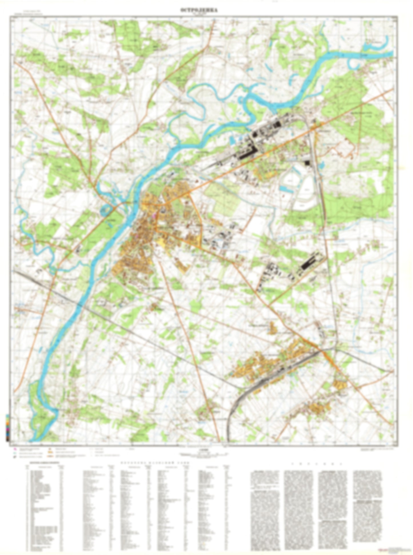 Ostroleka (Poland) - Soviet Military City Plans