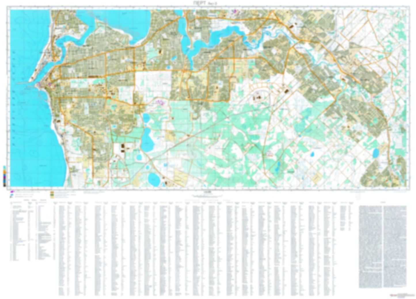 Perth 2 (Australia) - Soviet Military City Plans