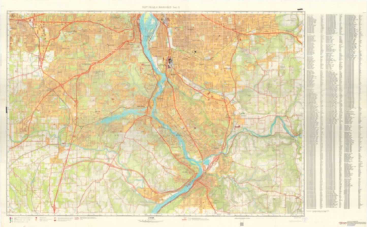 Portland, OR, Vancouver, WA 2 (USA) - Soviet Military City Plans