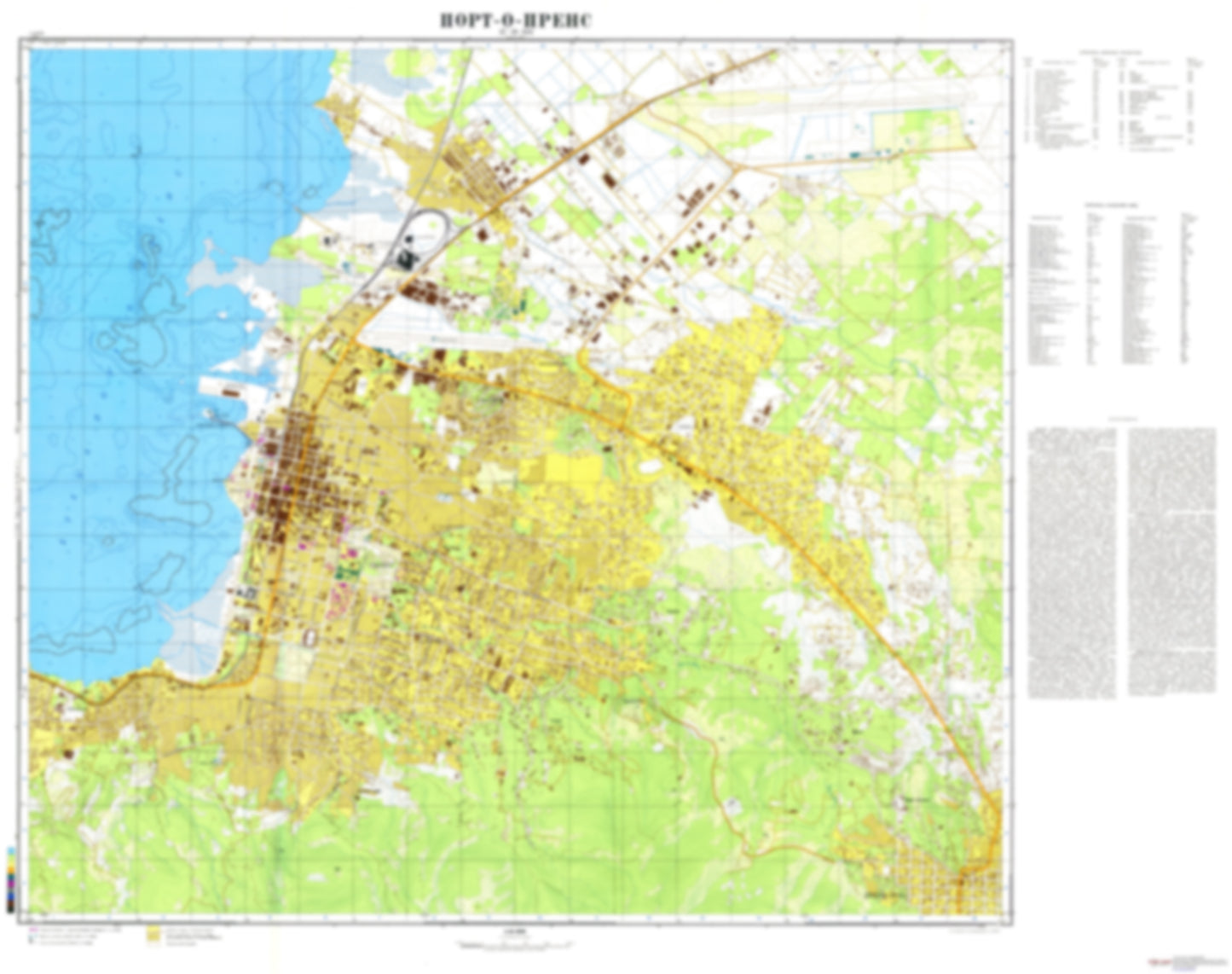 Port Au Prince (Haiti) - Soviet Military City Plans