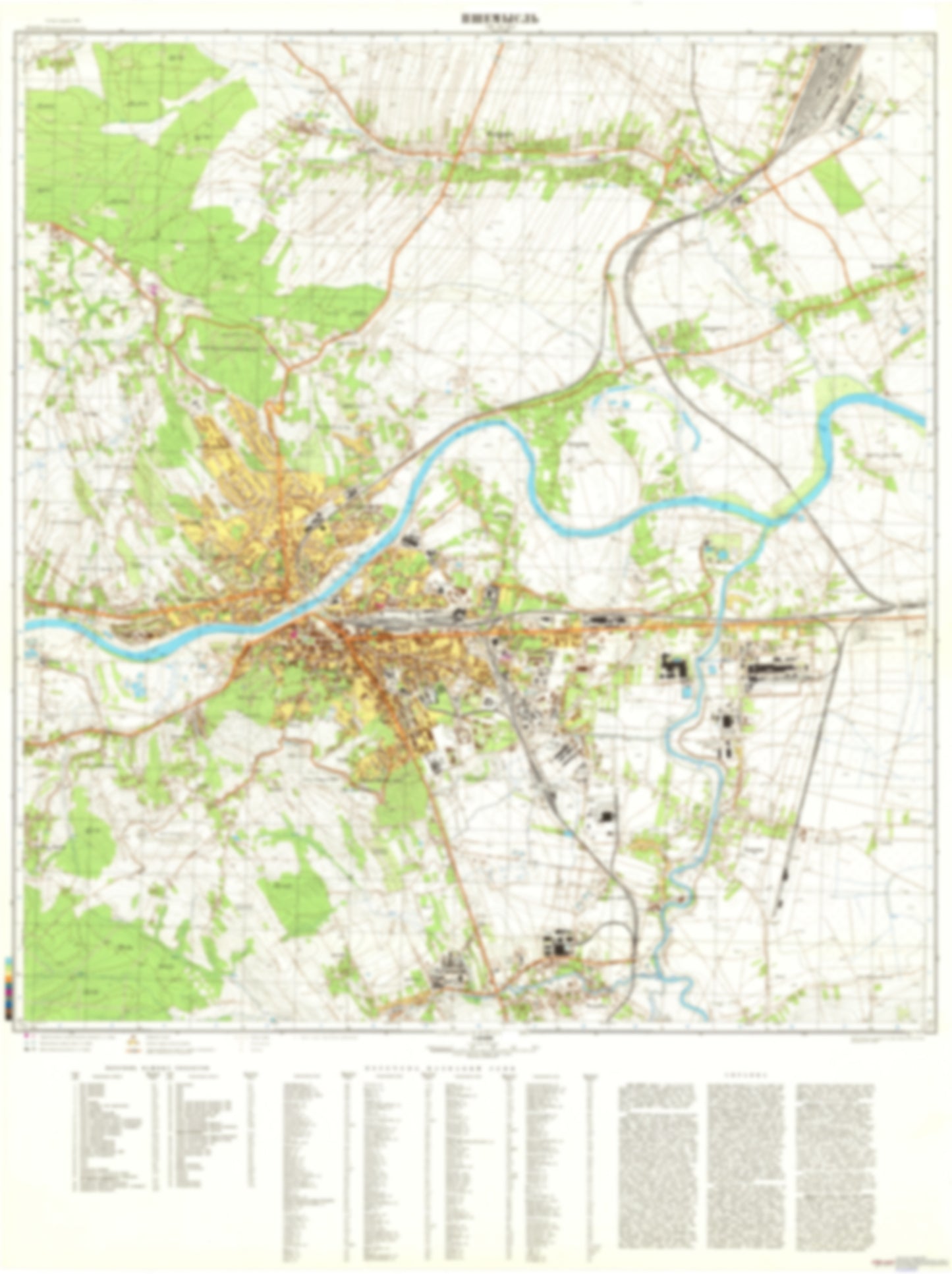 Przemysl (Poland) - Soviet Military City Plans