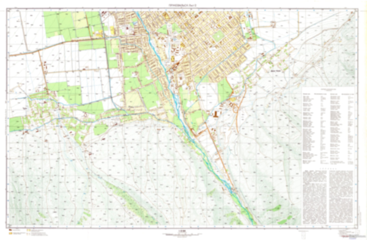 Przhevalski 2 (Kyrgyzstan) - Soviet Military City Plans