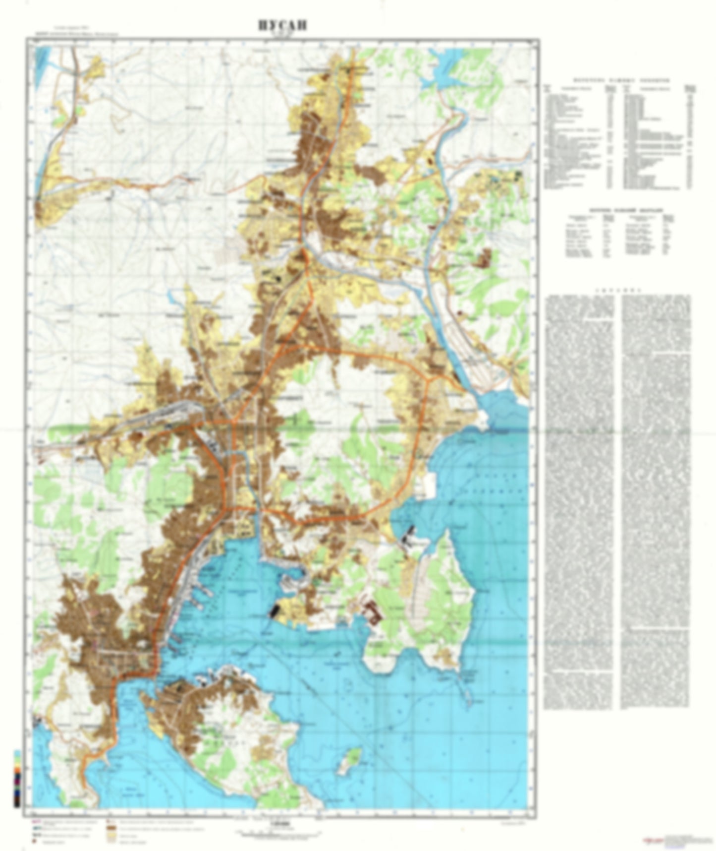 Pusan (South Korea) - Soviet Military City Plans