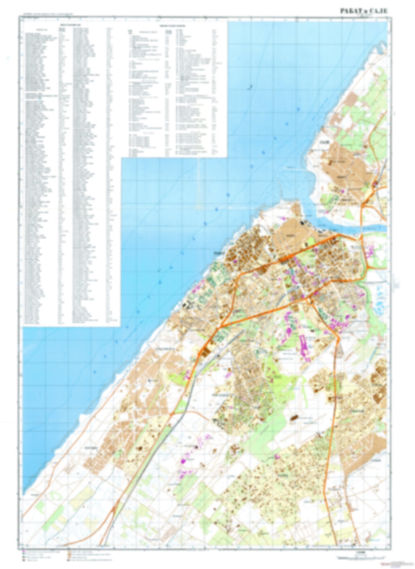 Rabat, Sale 1 (Morocco) - Soviet Military City Plans