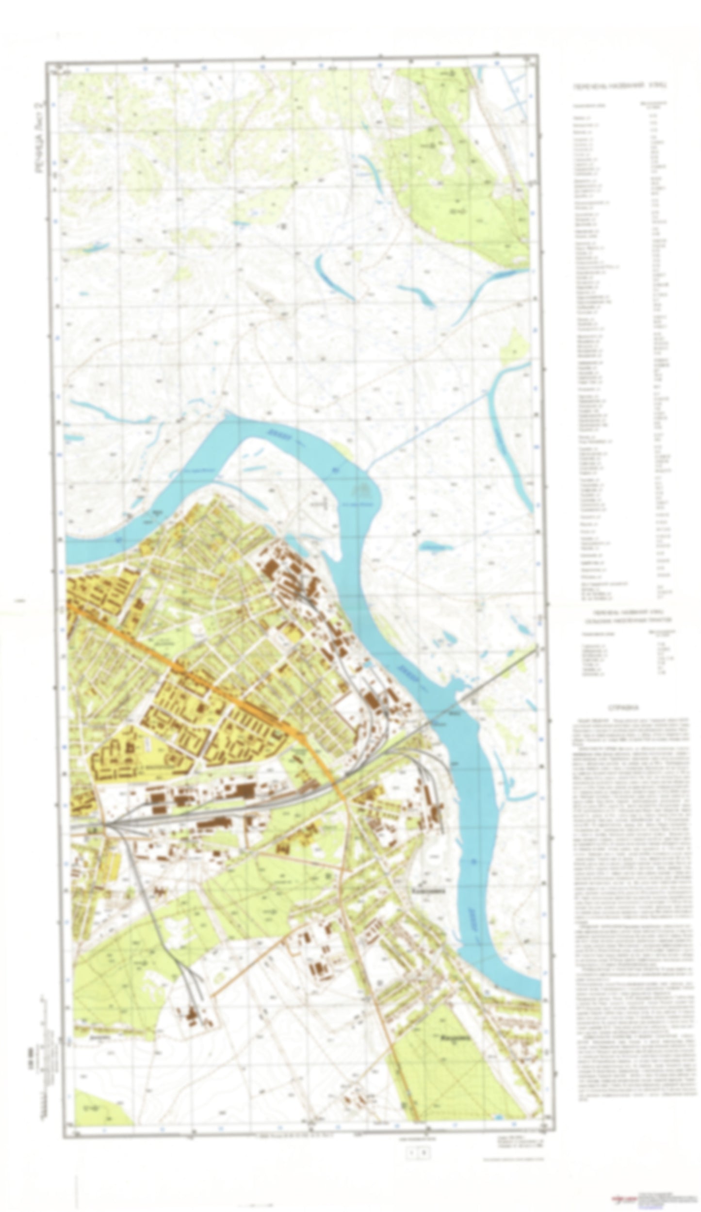 Rechitsa 2 (Belarus) - Soviet Military City Plans