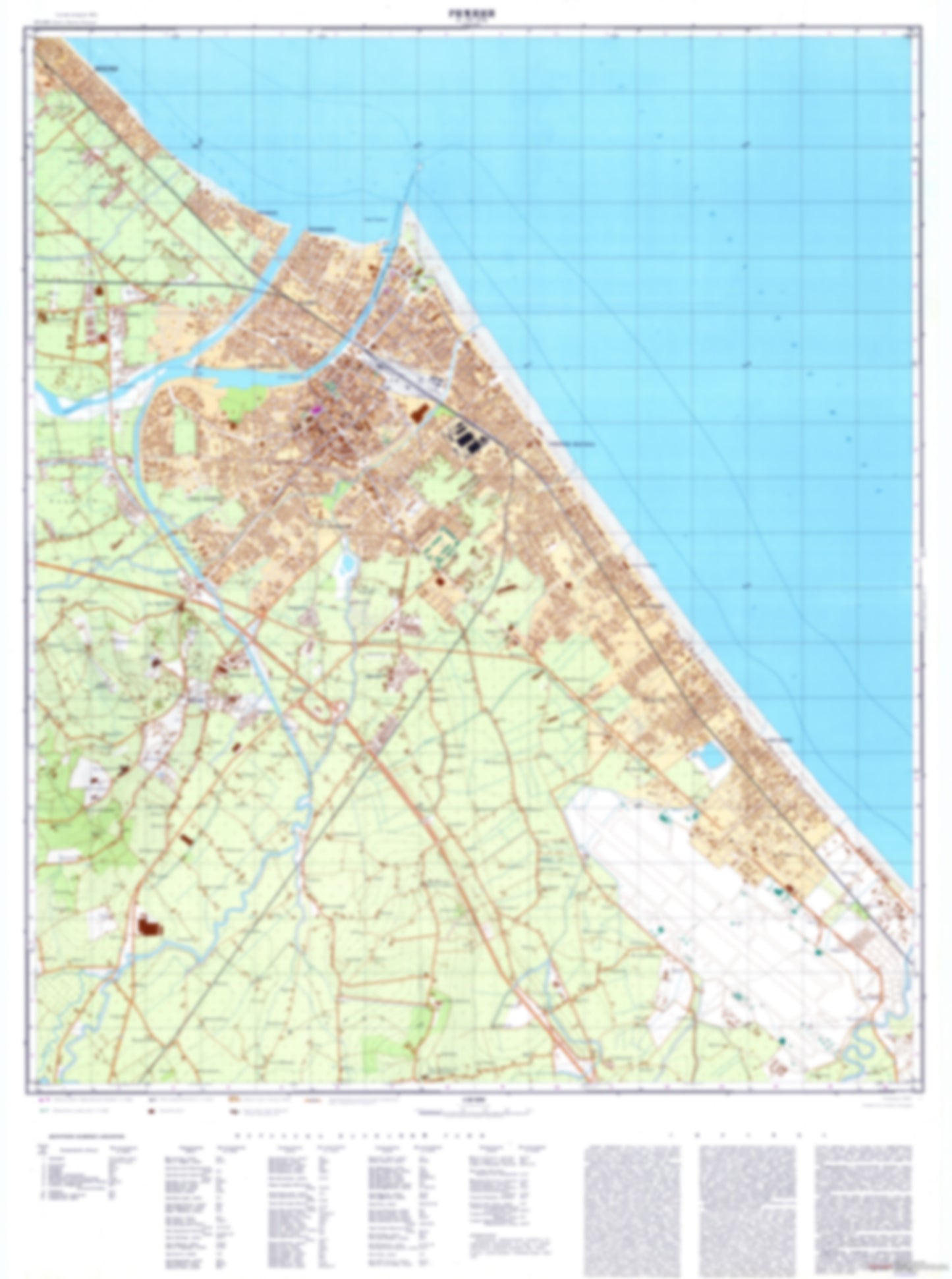 Rimini (Italy) - Soviet Military City Plans