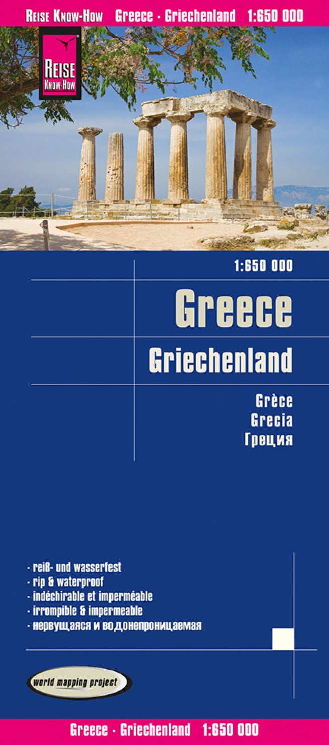Greece Road Map