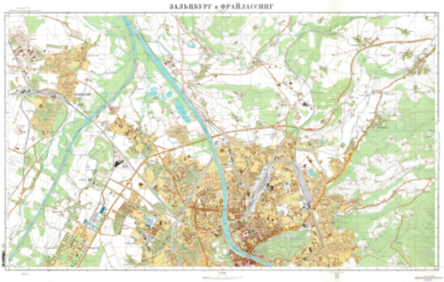 Salzburg 1 (Austria) - Soviet Military City Plans