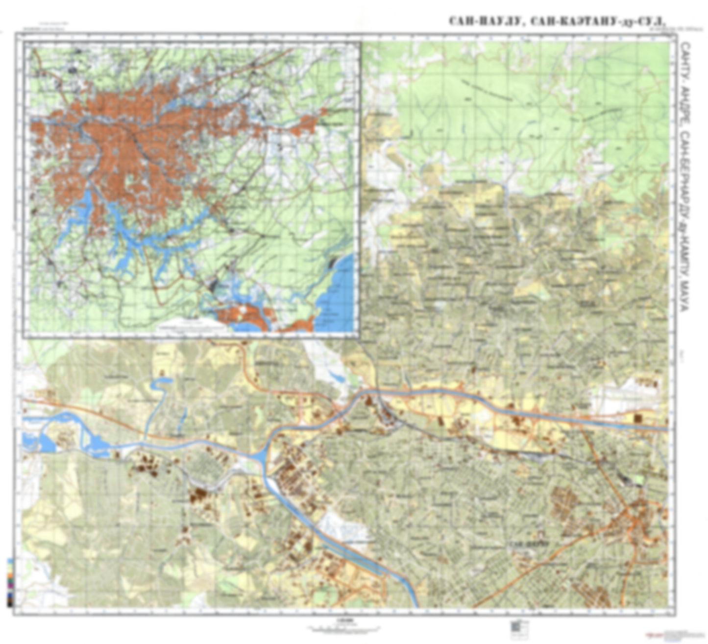 Sao Paulo 1 (Brazil) - Soviet Military City Plans