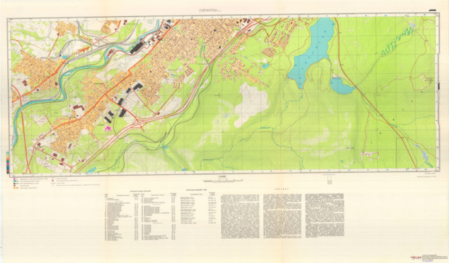 Scranton, PA 2 (USA) - Soviet Military City Plans