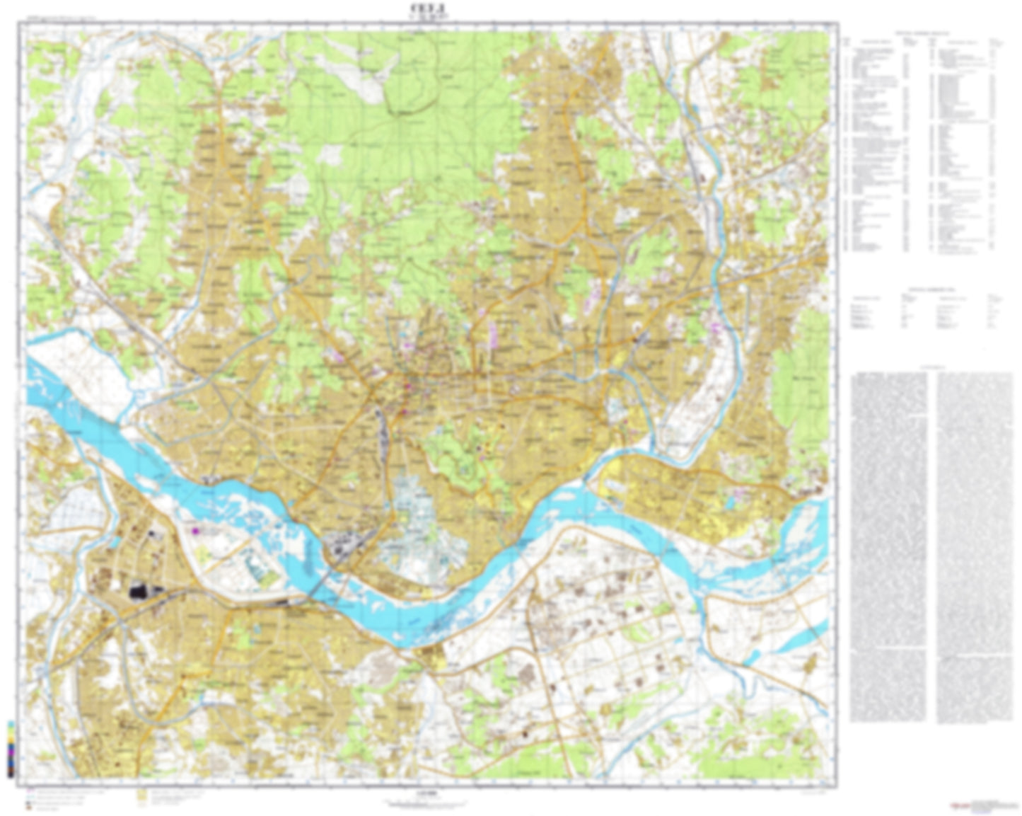 Seoul (South Korea) - Soviet Military City Plans