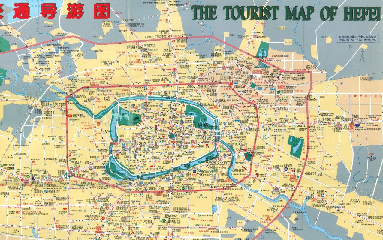 Hefei tourist city map.