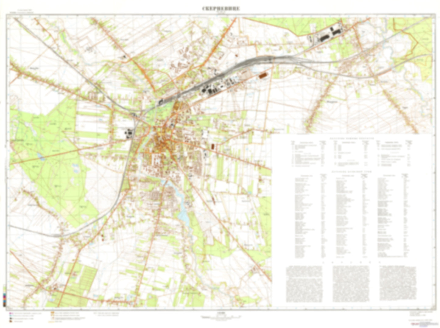 Skierniewice (Poland) - Soviet Military City Plans