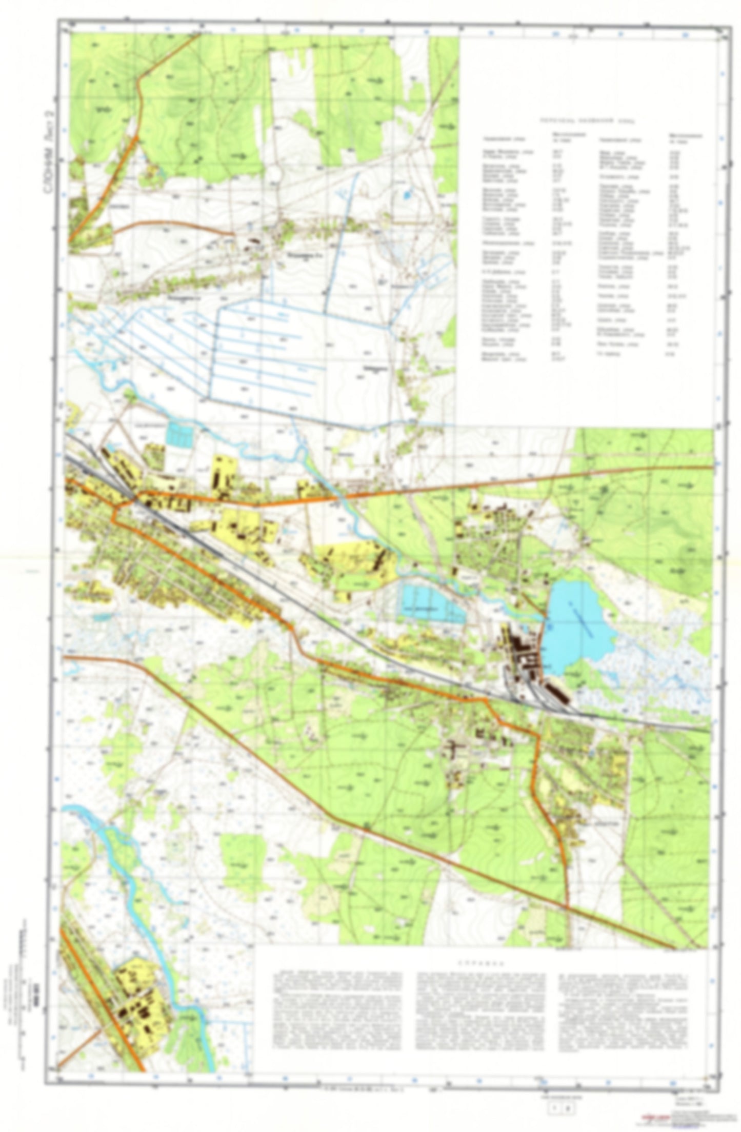 Slonim 2 (Belarus) - Soviet Military City Plans
