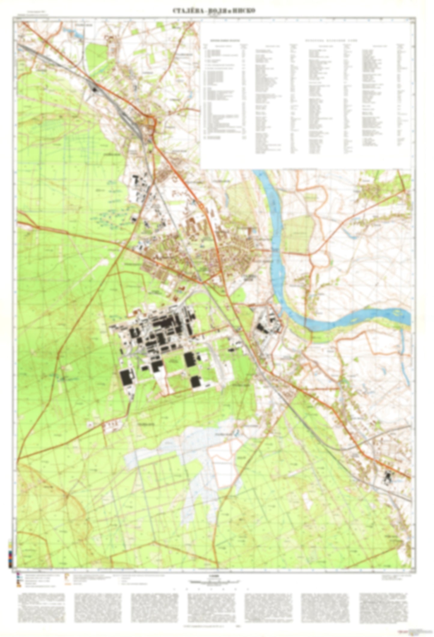 Stalowa Wola (Poland) - Soviet Military City Plans