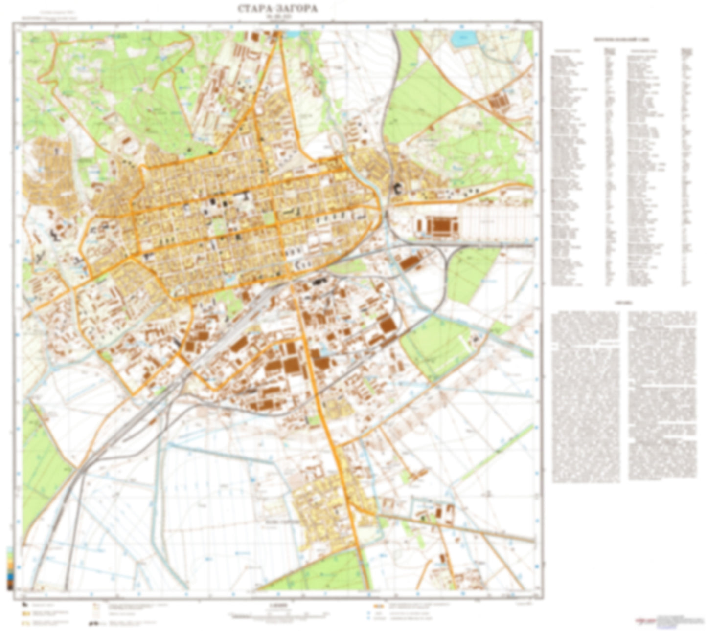 Stara Zagora (Bulgaria) - Soviet Military City Plans