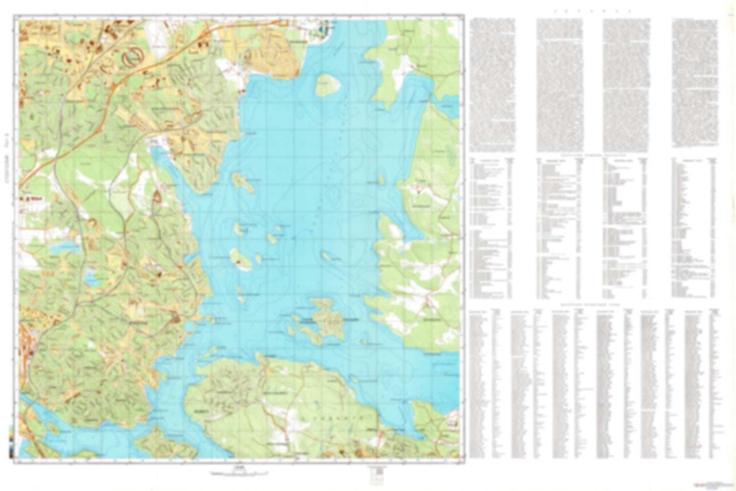 Stockholm 2 (Sweden) - Soviet Military City Plans