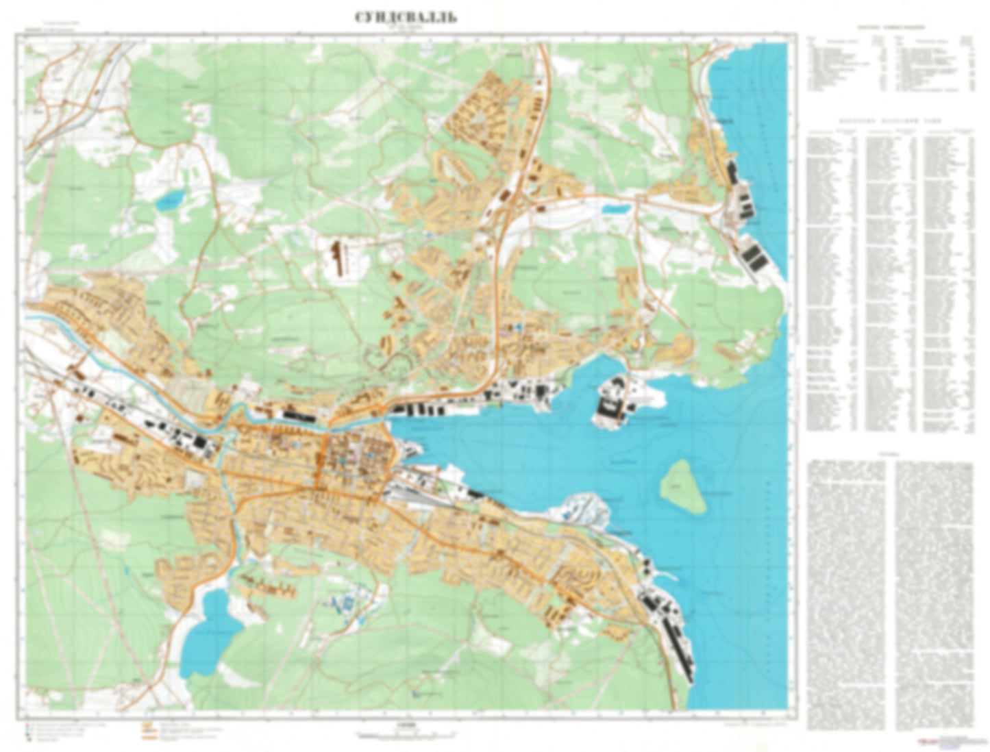 Sundsvall (Sweden) - Soviet Military City Plans