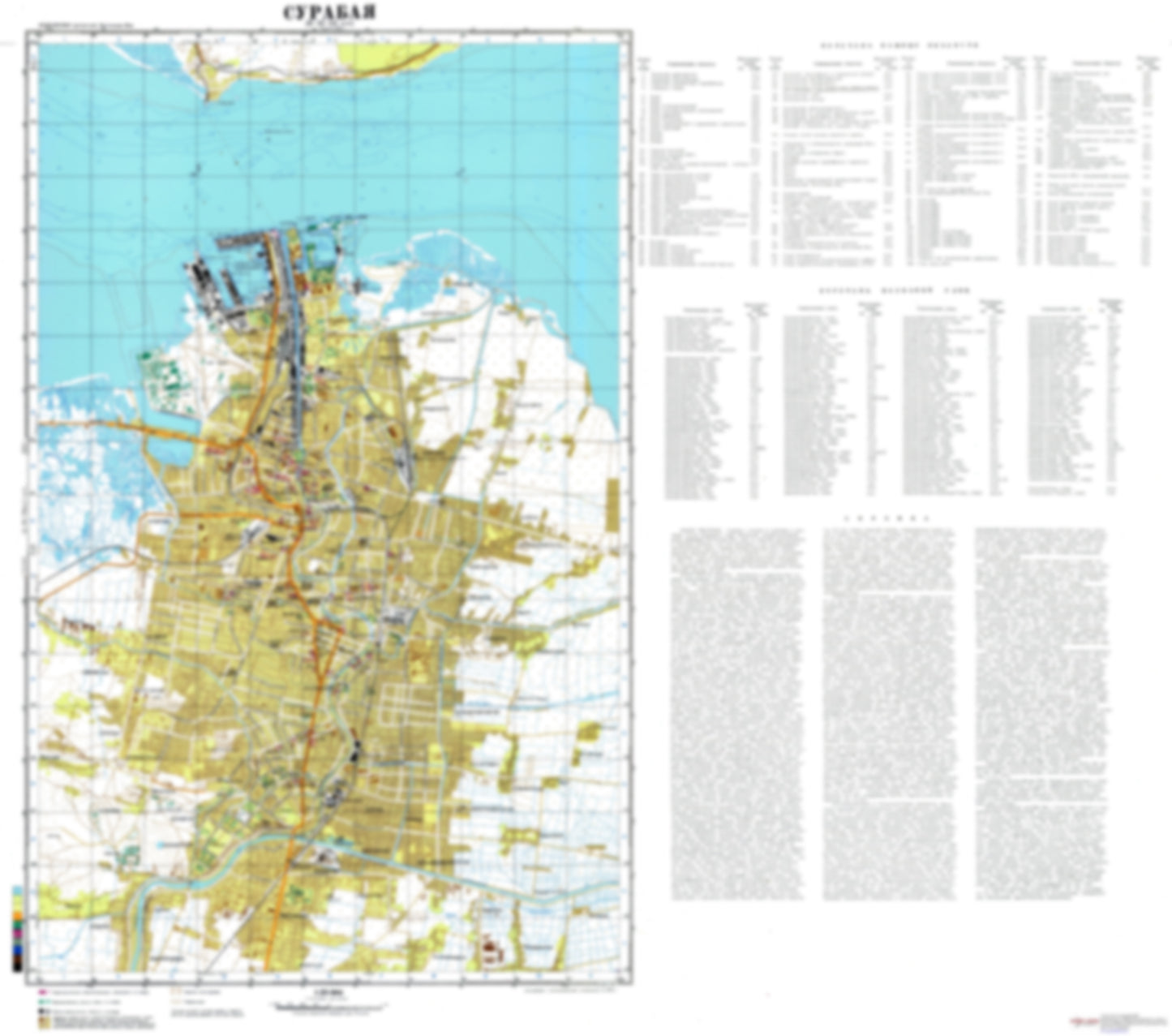 Surabaya (Indonesia) - Soviet Military City Plans
