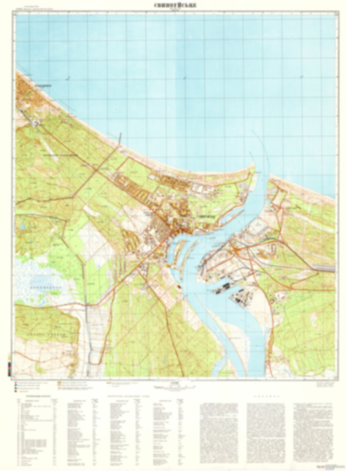 Swinoujscie (Poland) - Soviet Military City Plans