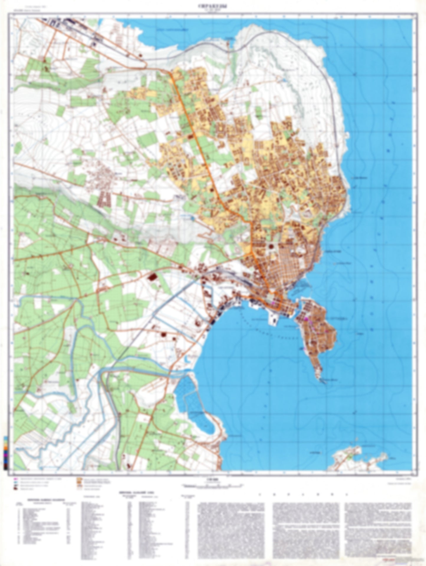 Syracuse (Italy) - Soviet Military City Plans