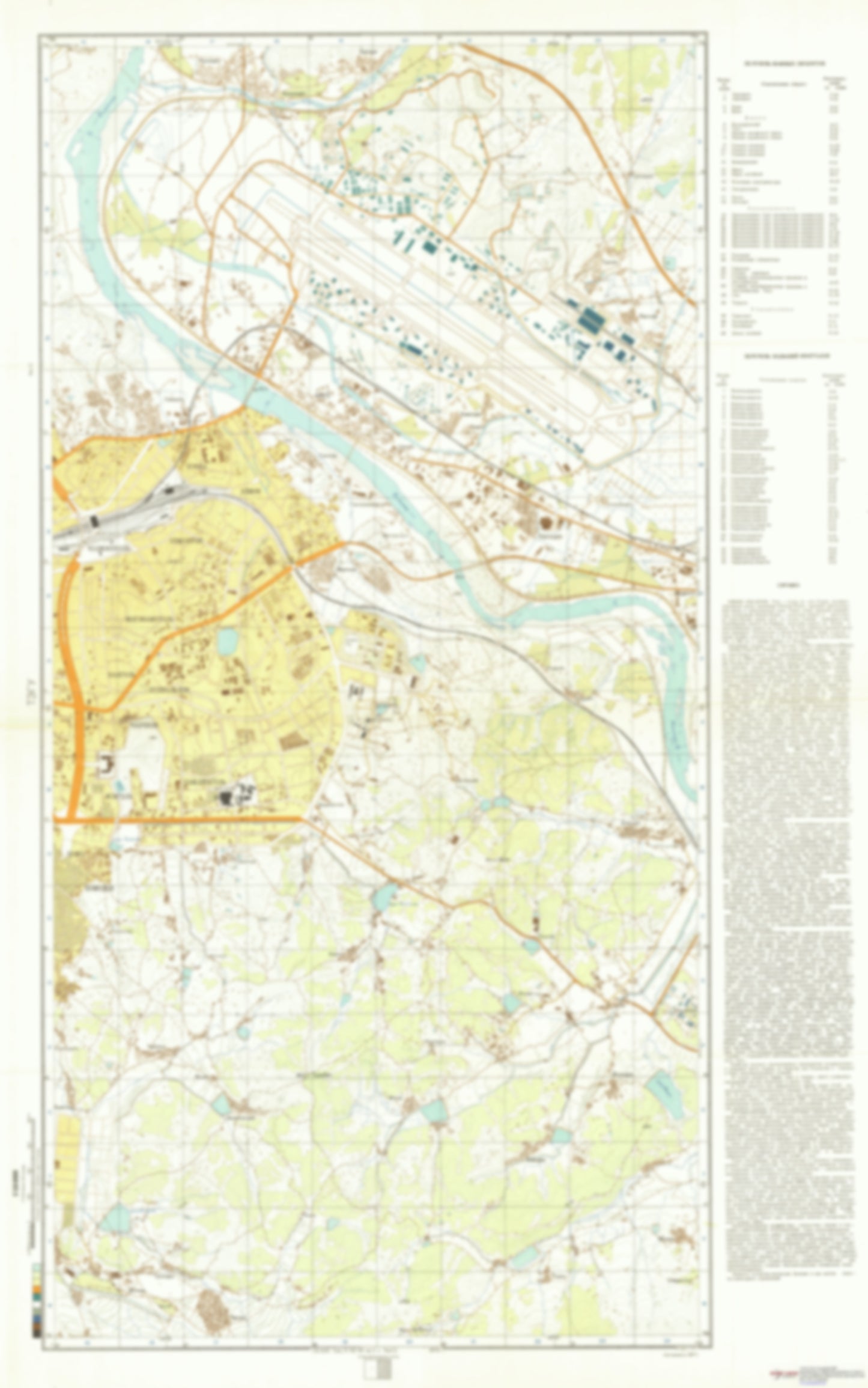 Taegu 2 (South Korea) - Soviet Military City Plans