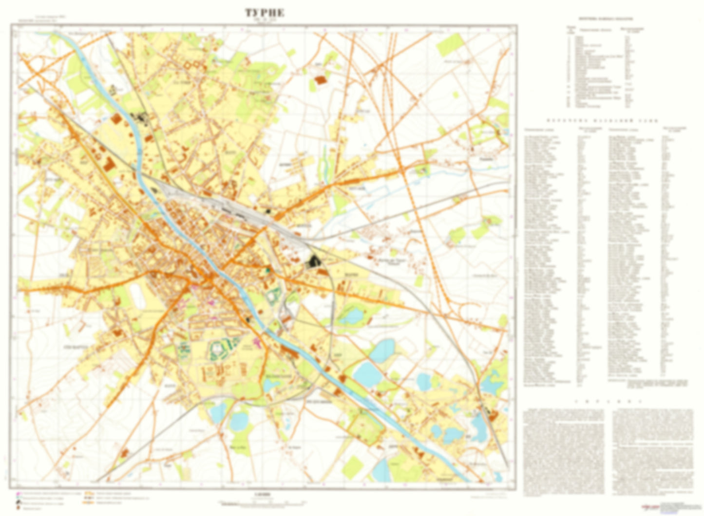 Tournai (Belgium) - Soviet Military City Plans