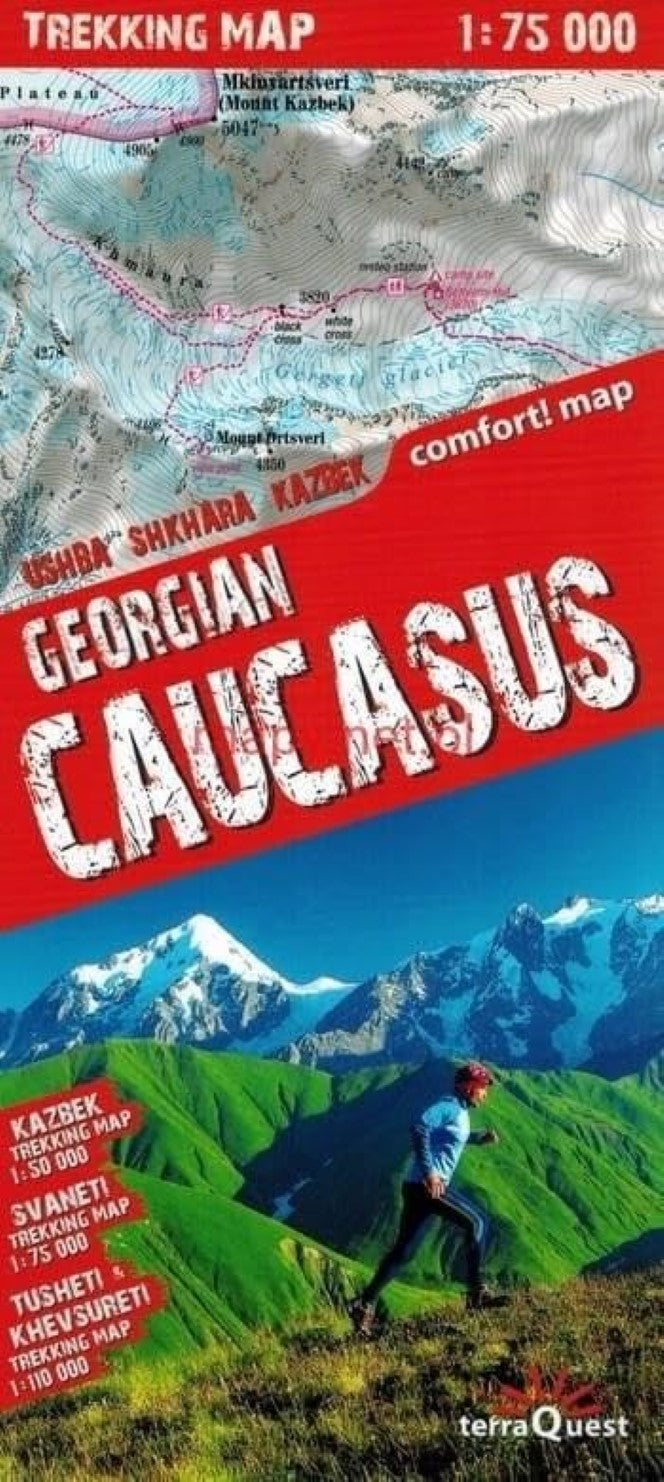 Georgia : Caucasus Mountains : adventure map : 1:400 000