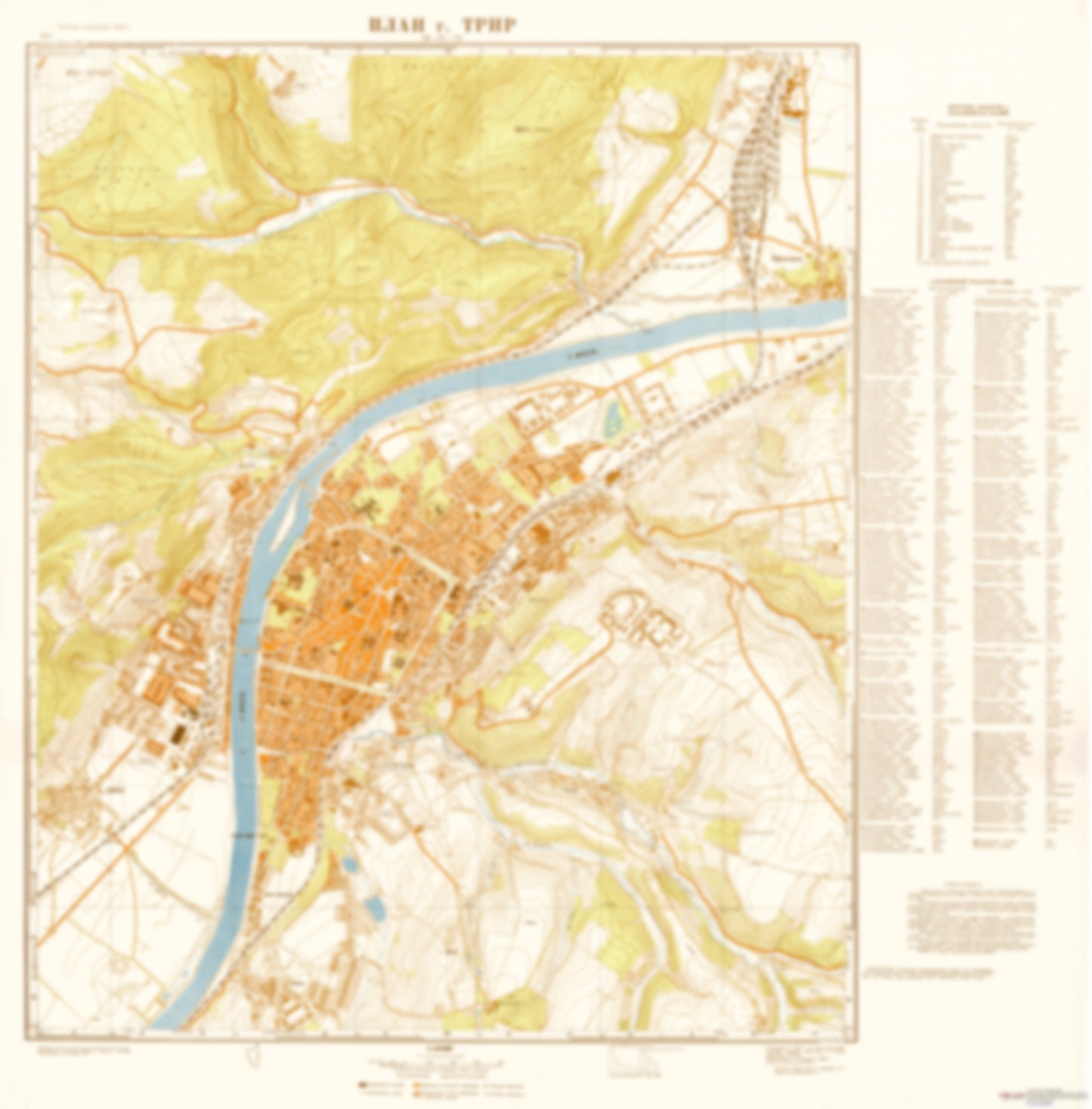 Trier (Germany) - Soviet Military City Plans