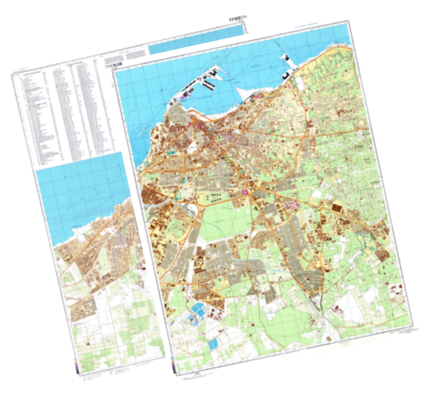 Tripoli (Libya) 2-Sheet Set - Soviet Military City Plans