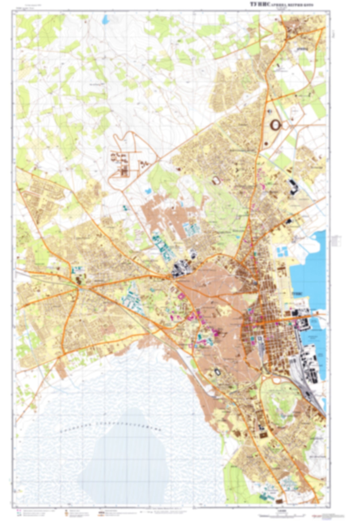 Tunis 1 (Tunisia) - Soviet Military City Plans