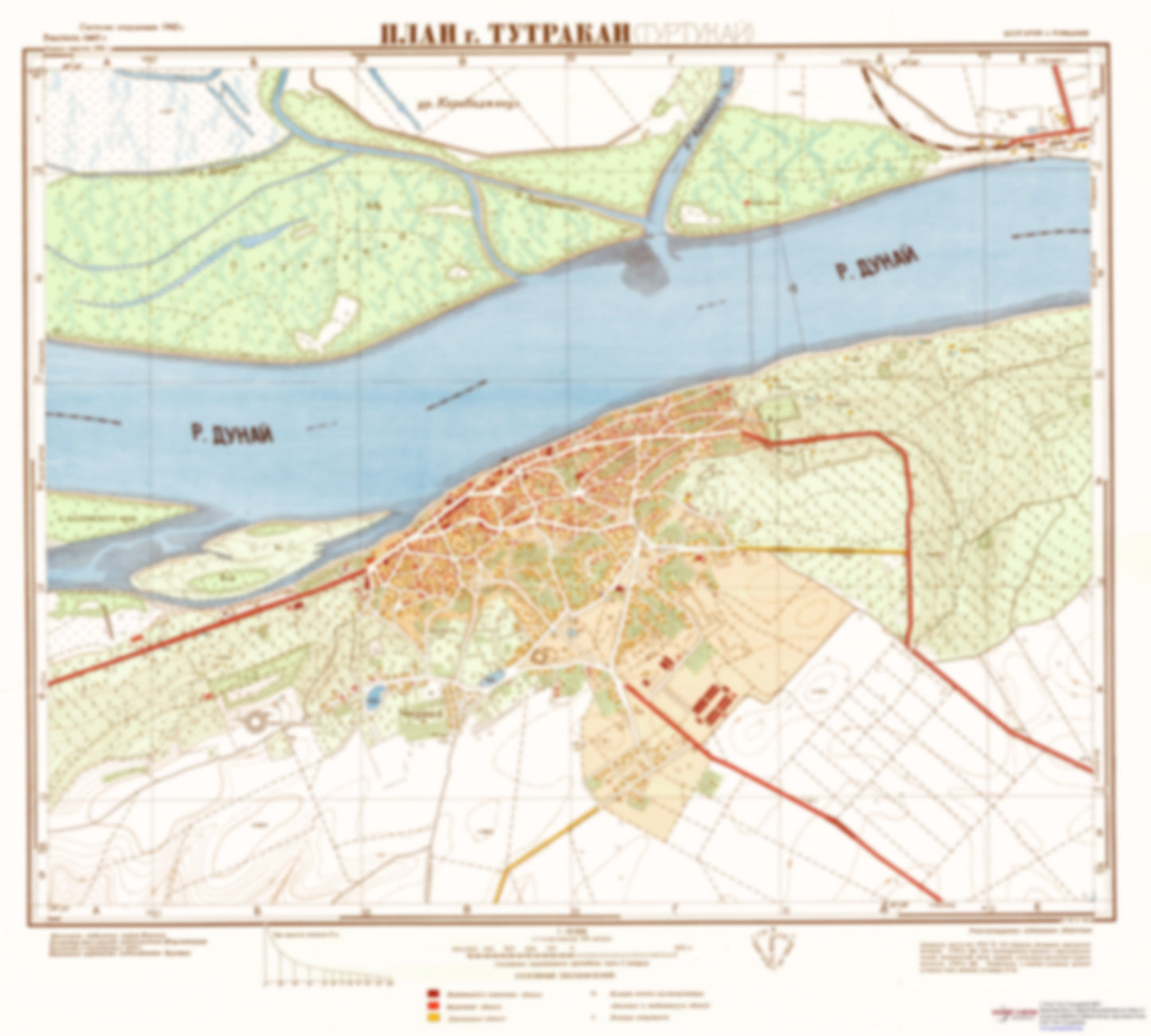 Tutrakan (Bulgaria) - Soviet Military City Plans