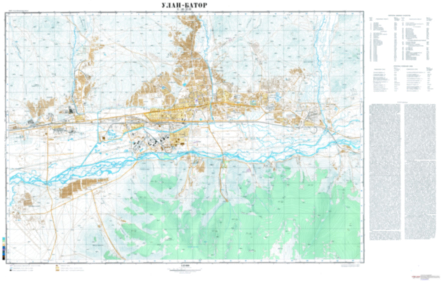 Ulaanbaatar (Mongolia) - Soviet Military City Plans