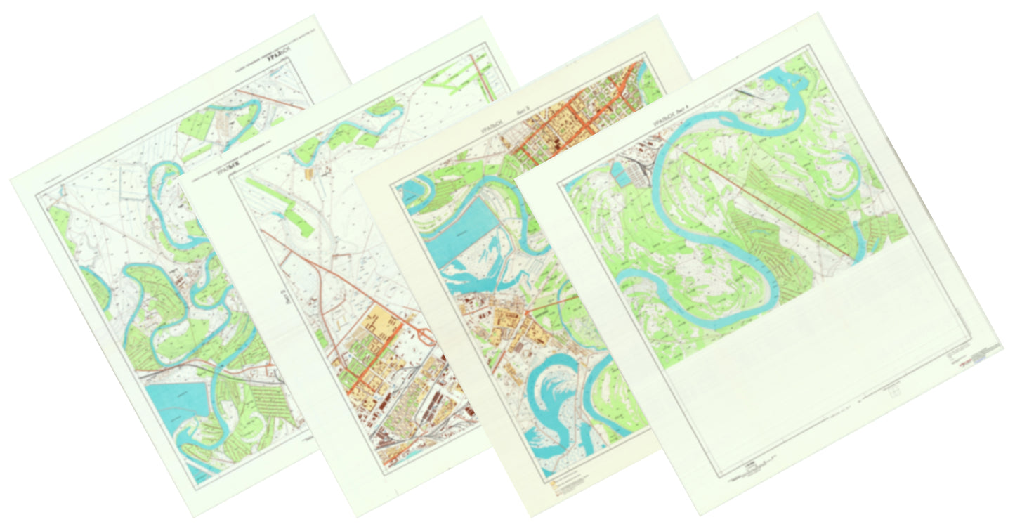 Uralsk (Kazakhstan) Geodesy & Cartography Agency Edition 4-Sheet Map Set - Soviet Military City Plans