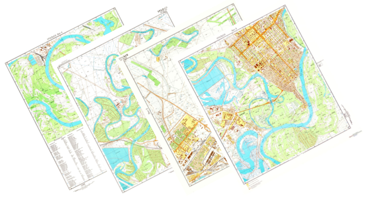 Uralsk (Kazakhstan) 4-Sheet Map Set - Soviet Military City Plans