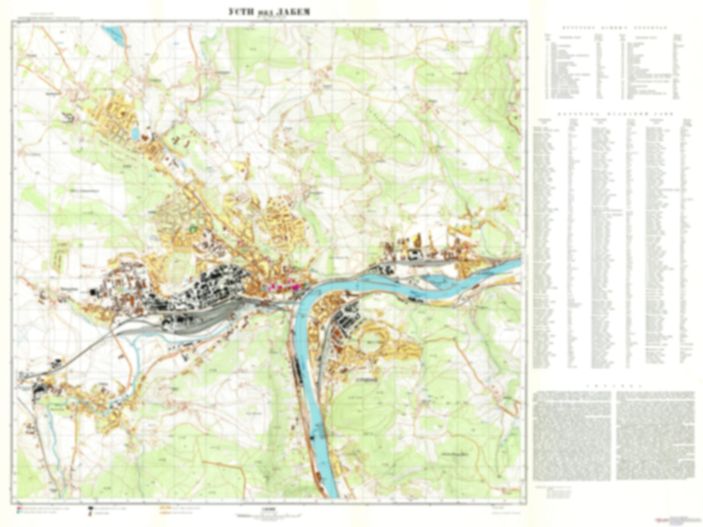 Usti Nad Labem (Czechia) - Soviet Military City Plans