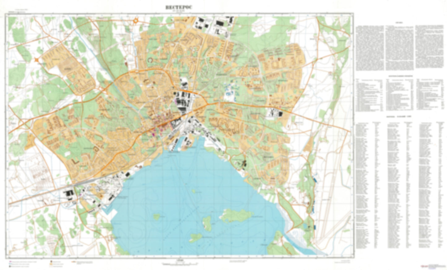 Vasteras (Sweden) - Soviet Military City Plans