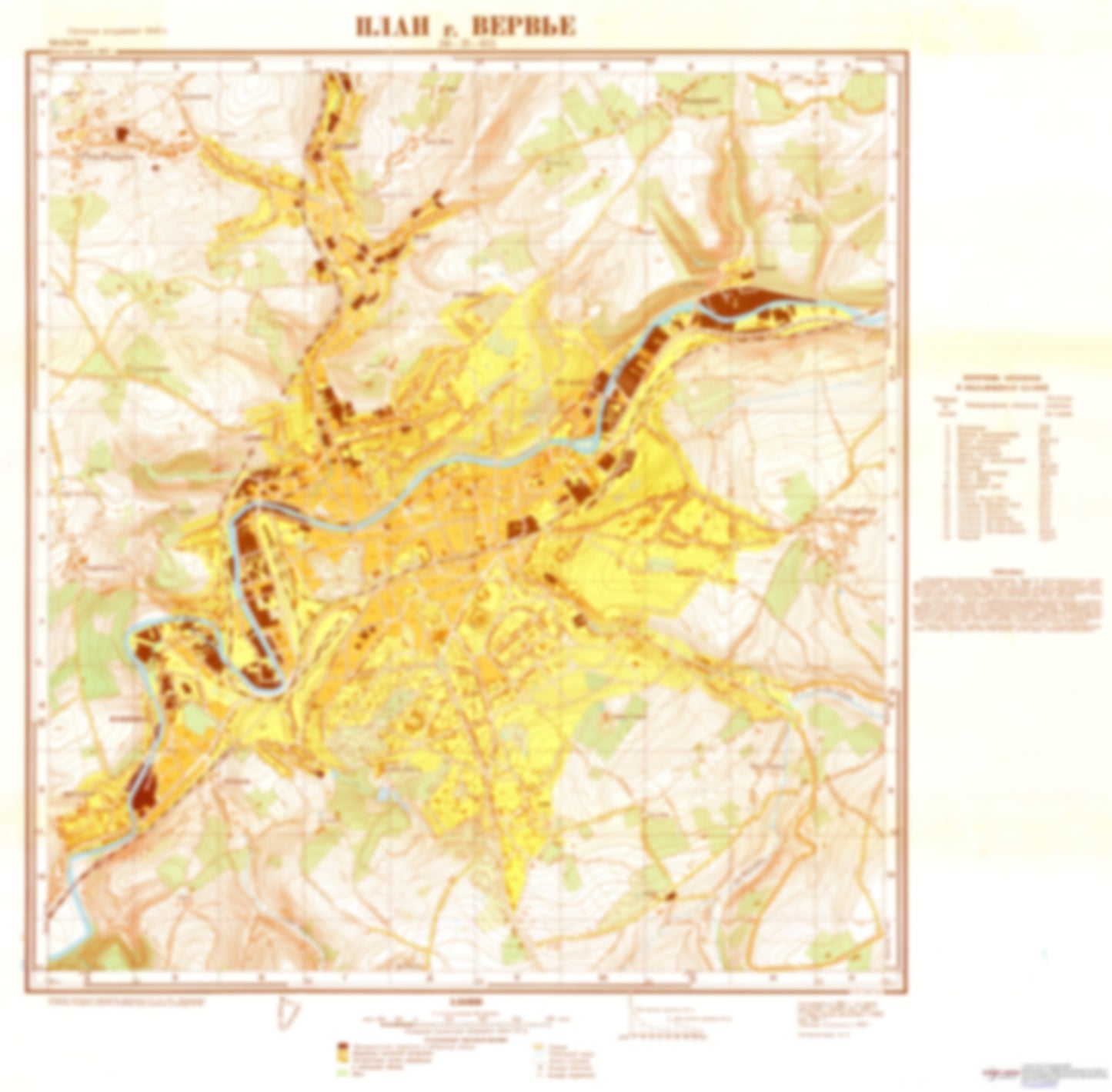 Verviers (Belgium) - Soviet Military City Plans