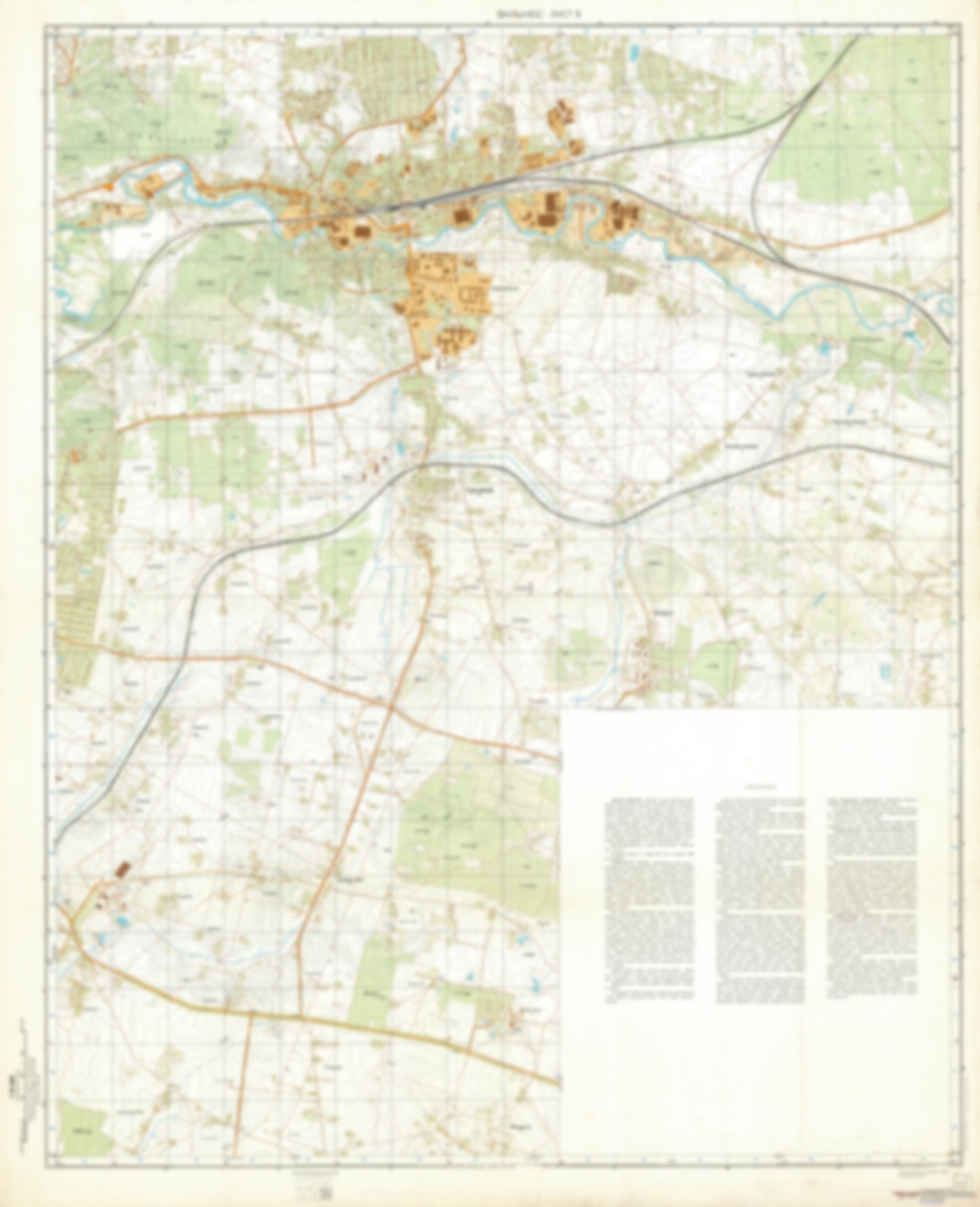 Vilnius 6 (Lithuania) - Soviet Military City Plans