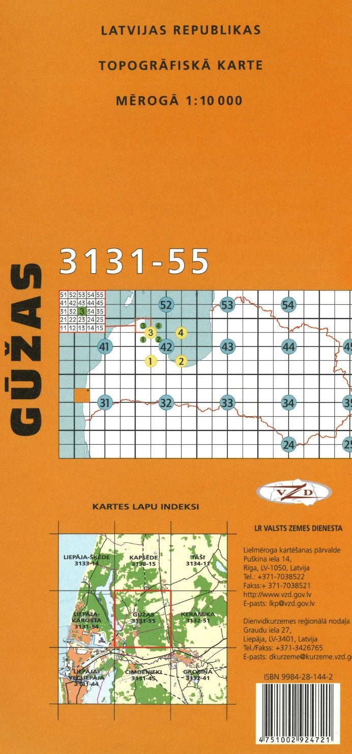 Guzas : Latvijas Republikas Topografiska Karte #3131-55