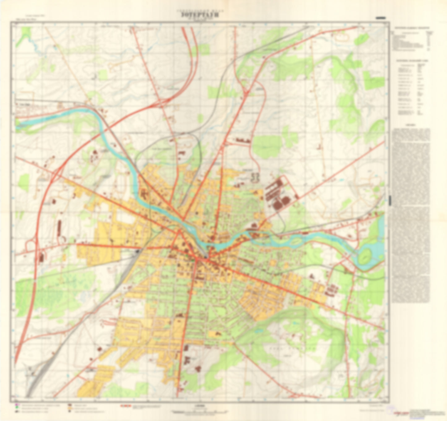 Watertown, NY (USA) - Soviet Military City Plans