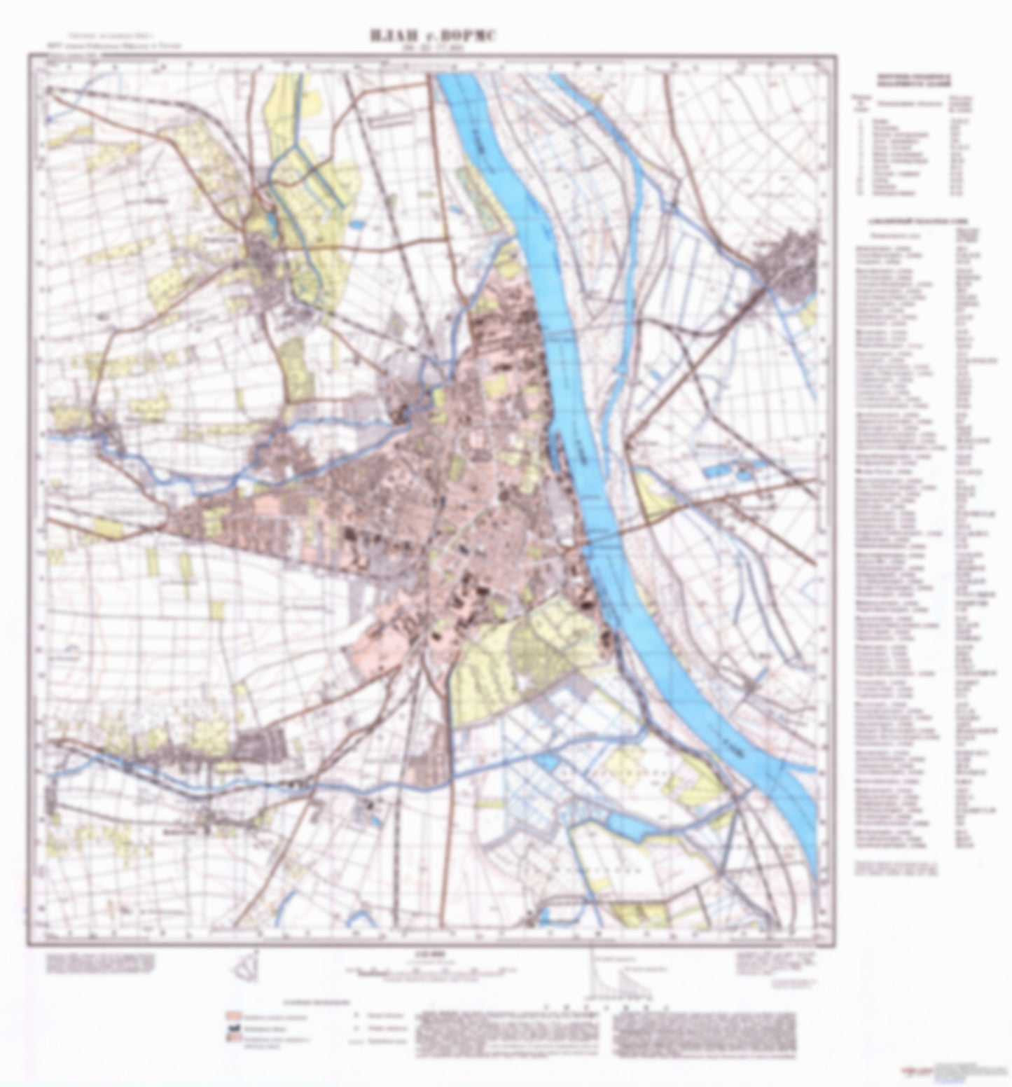 Worms (Germany) - Soviet Military City Plans