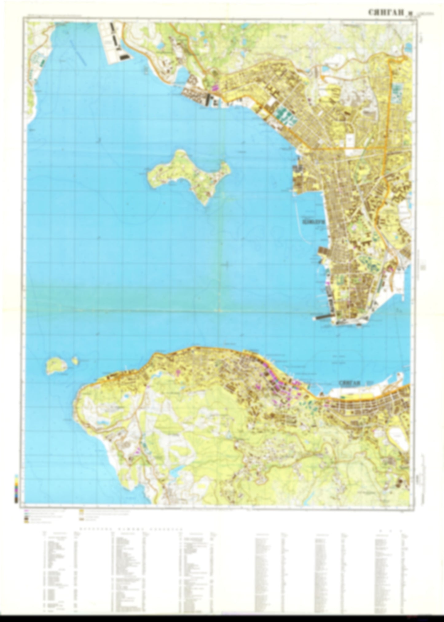 Xianggang 1 (China) - Soviet Military City Plans