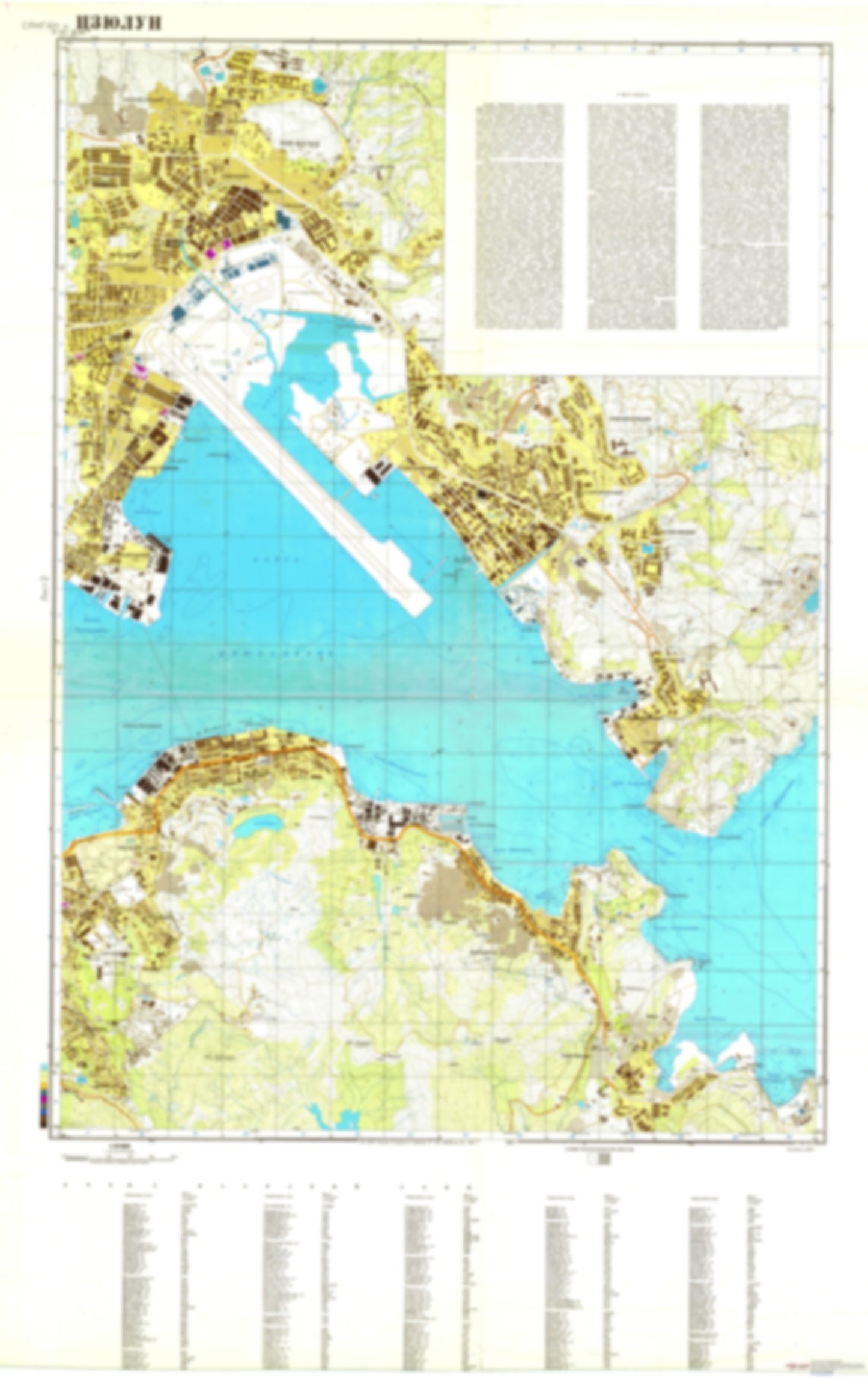 Xianggang 2 (China) - Soviet Military City Plans