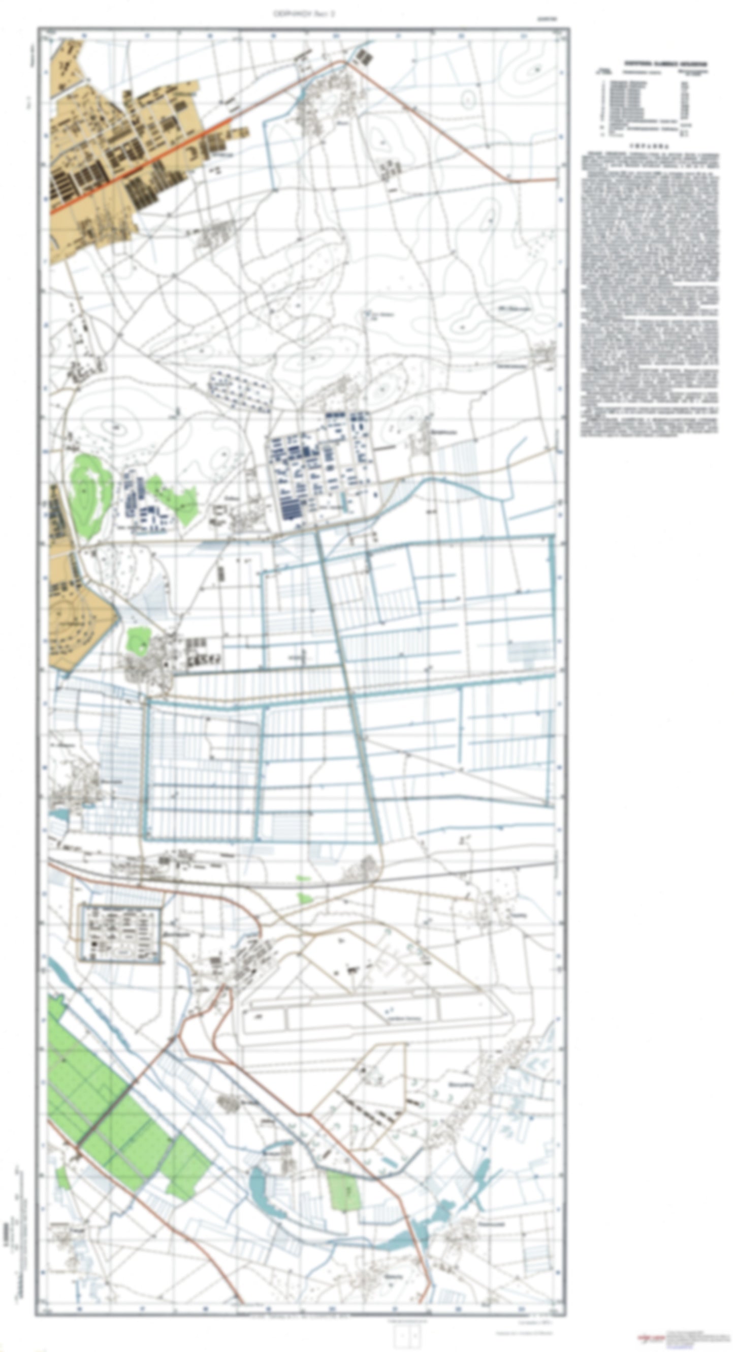 Xuzhou / Suchow 2 (China) - Soviet Military City Plans