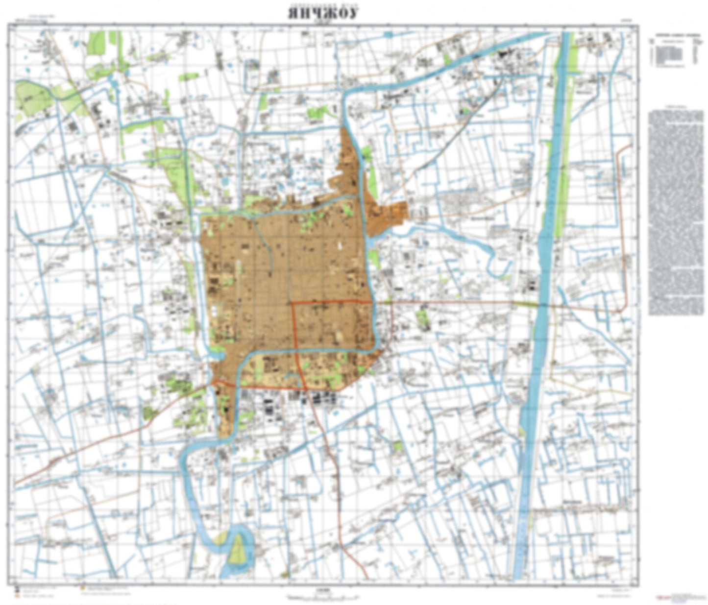 Yangzhou (China) - Soviet Military City Plans